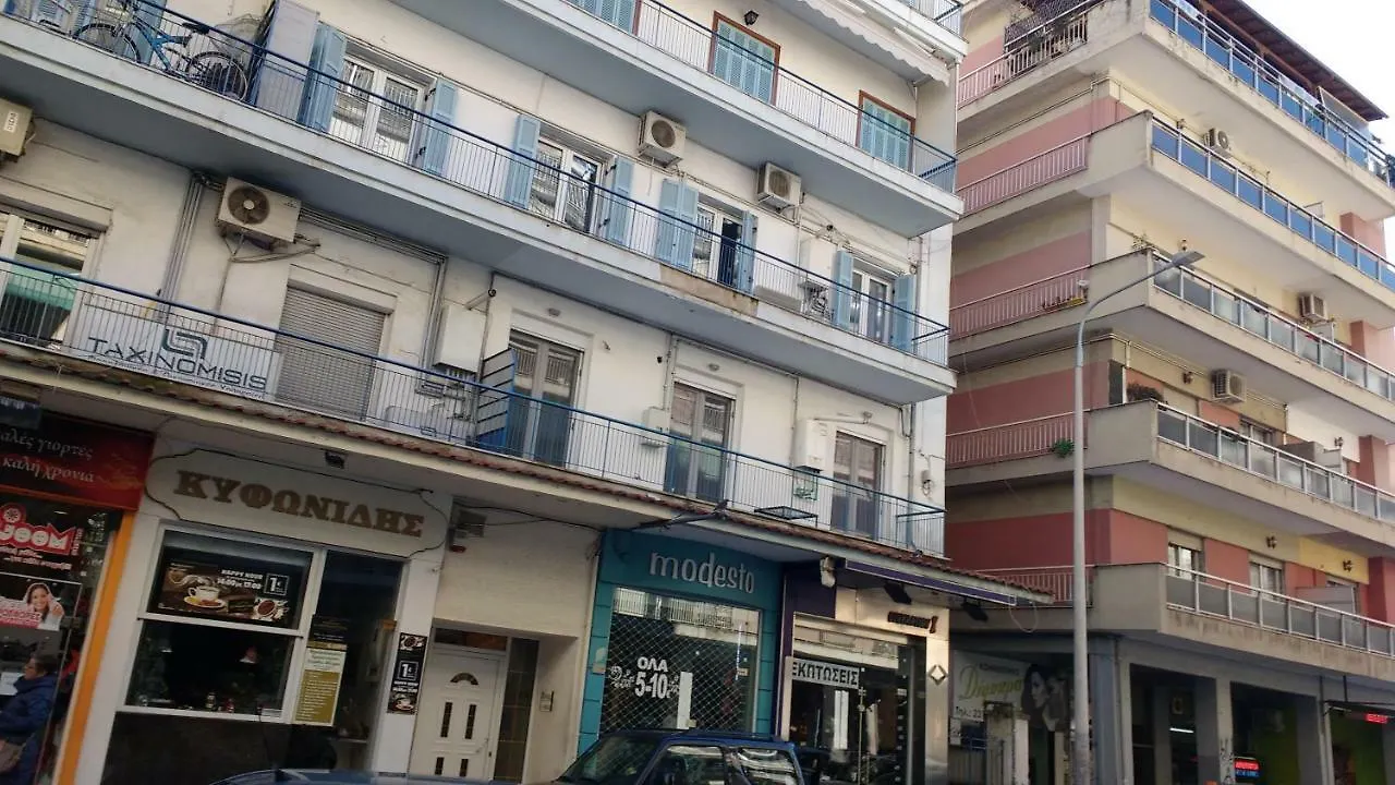 Apartment City Center Apartment: Beachfront and Concert Hall Proximity Thessaloniki Greece